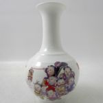 716 5495 VASE